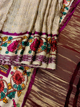 Beige Gold Silk Saree – Bandhej bandhani and with Floral Print Saree - Kaash