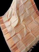 Beige pure kanjivaram silk saree with copper zari weave — Kaash Collection