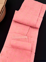 Blush Pink designer Men Kurta Pajama Set with Weave Work | Raw Silk Men Ethnic Wear| Designer Men Wear | Pink Color Kurta - Kaash