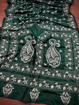 Bottle Green Color Bangalori Silk Saree with Hand Kantha Stitch | Handwoven Kantha Stitch Sarees | Kantha Saress | Bengal Sarees - Kaash