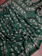 Bottle Green Color Bangalori Silk Saree with Hand Kantha Stitch | Handwoven Kantha Stitch Sarees | Kantha Saress | Bengal Sarees - Kaash