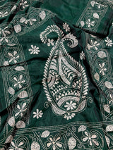 Bottle Green Color Bangalori Silk Saree with Hand Kantha Stitch | Handwoven Kantha Stitch Sarees | Kantha Saress | Bengal Sarees - Kaash