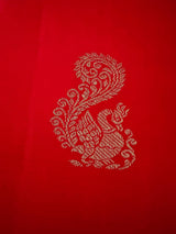Chili Red Pure Kanjivaram Silk Saree with Gold Zari | Peacock and Elephant Motifs Heirloom Kanchipuram Silk Saree | SILK MARK CERTIFIED - Kaash