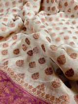 Creamy Beige Pure Khaddi Georgette Silk Saree with Copper Zari | Floral Saree | SILK MARK CERTIFIED - Kaash