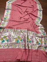 Dark Mauve Color Pure Banarasi Georgette Silk Paithani Saree with Meenakari Work | Peacock Motif and Floral Design | SILK Mark Certified - Kaash