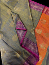 Gold Purple Tissue blend Cotton Silk Saree - Kaash