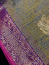 Gold Purple Tissue blend Cotton Silk Saree - Kaash