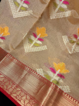 Handmade Gold Beige Banarasi Cotton Silk with Meenakari Flowers - Kaash