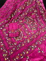 Handmade Pink Color Kantha Saree - Bangalori Silk Saree - Handwoven Kantha Stitch Sarees - Multi Color - Kantha Stitch Silk Saree - Kaash