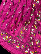 Handmade Pink Color Kantha Saree - Bangalori Silk Saree - Handwoven Kantha Stitch Sarees - Multi Color - Kantha Stitch Silk Saree - Kaash