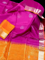Hot Pink and Mango Yellow Pure Soft Kanjivaram Silk Saree - Peacock Motifs - Heirloom Kanchipuram Pure Silk - SILK MARK CERTIFIED - Kaash