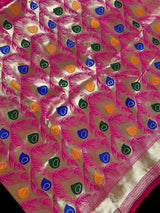 Hot Pink Color Morpankh Saree Traditional Banarasi Silk Handloom Saree with Gold Zari Weave - Kaash