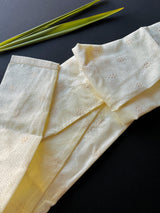 Cream Color Soft Silk Mens Kurta Pajama in Self Design material and small Zari floral buttis | Cream Mens Kurta | Wedding Kurta