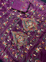 Wine Color Kantha Stitch Saree | Bangalori Silk Saree | Handwoven Kantha Stitch Saree | Multi Color Kantha Stitch Silk Saree