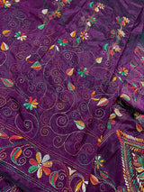 Wine Color Kantha Stitch Saree | Bangalori Silk Saree | Handwoven Kantha Stitch Saree | Multi Color Kantha Stitch Silk Saree
