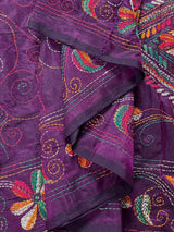 Wine Color Kantha Stitch Saree | Bangalori Silk Saree | Handwoven Kantha Stitch Saree | Multi Color Kantha Stitch Silk Saree