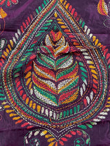 Wine Color Kantha Stitch Saree | Bangalori Silk Saree | Handwoven Kantha Stitch Saree | Multi Color Kantha Stitch Silk Saree