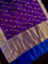 Purple Color Pure Katan Silk Saree with Gold Zari Weave | Purple and Blue Color Saree | Pure Silk Sarees | | SILK MARK CERTIFIED