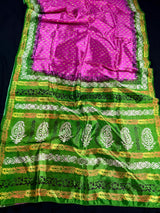 Purple Pinkish Color Saree with Mehandi Green Border and Pallu Soft Art Silk with Digital Prints