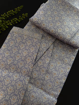 Lavender Color Men Kurta Pajama | Self Design embroidery Style with Zari Weave buttis | Mens Ethnic Wear