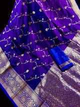 Purple Color Pure Katan Silk Saree with Gold Zari Weave | Purple and Blue Color Saree | Pure Silk Sarees | | SILK MARK CERTIFIED