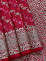 Strawbeery Color Soft Mashru Silk handloom Saree with Tanchoi and Muted Gold Zari Weave | Banarasi Mashru Silk Saree | Pink Color Saree