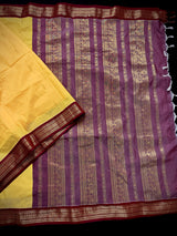 Pale Yellow with Muave Color Cotton Silk Handloom Saree | Venkatagiri Saree | Cotton Silk Sarees