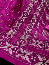 Pink Color Bangalori Silk Saree with Hand Kantha Stitch | Handwoven Kantha Stitch Sarees | Kantha Saress | Embroidered Sarees