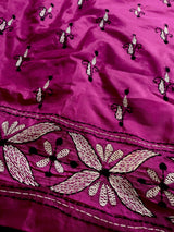 Pink Color Bangalori Silk Saree with Hand Kantha Stitch | Handwoven Kantha Stitch Sarees | Kantha Saress | Embroidered Sarees