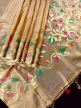 Gold Tissue Silk saree — Kaash Collection