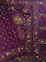 Burgundy Color Kantha Stitch Saree | Bangalori Silk Saree | Handwoven Kantha Stitch Saree | Multi Color Kantha Stitch Silk Saree