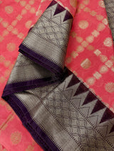 Handmade Coral and Purple Banarasi Silk Saree - Zari Weaving - No Blouse – Alternate View – Kaash Collection