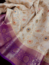 Ivory Cream Banarasi Pure Tussar Silk Saree - Kaash