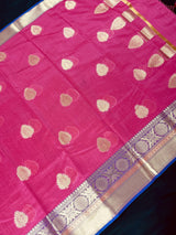Magenta Rose Pink Cotton Silk Banarasi saree in soft cotton silk with zari buttas with 7.5" banarasi border — Kaash Collection