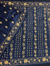 Midnight Blue Color Bangalori Silk Saree with Hand Kantha Stitch | Handwoven Kantha Stitch Sarees | Kantha Saress | Silk Sarees - Kaash