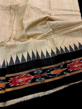 Organic Beige Pure Tussar Silk Saree with Black Ikkat Pattern, Silk Mark Certified - Kaash