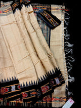 Organic Beige Pure Tussar Silk Saree with Black Ikkat Pattern, Silk Mark Certified - Kaash
