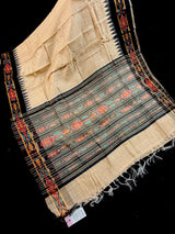Organic Beige Pure Tussar Silk Saree with Black Ikkat Pattern, Silk Mark Certified - Kaash