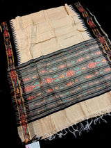 Organic Beige Pure Tussar Silk Saree with Black Ikkat Pattern, Silk Mark Certified - Kaash