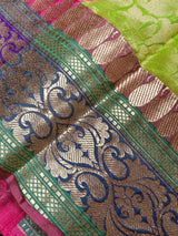 Peach with Multi-Color Borders Banarasi saree in soft cotton silk with buttas with banarasi borders & green pallu — Kaash Collection