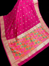 Pink Color Banarsi Cotton Silk Saree with Meenakari and Patola design - Kaash