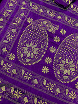 Purple Color Kantha Stitch Saree - Bangalori Silk Saree - Handwoven Kantha Stitch Sarees - Kantha Stitch Silk Saree - Kaash