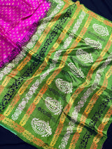 Purple-Pinkish Art Silk with Mehandi Green Border saree in soft art silk with digital prints with mehandi & gold border — Kaash Collection