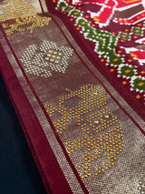 Rani Mukherjee Inspired Rust Color Soft Gajji Silk Saree with Patola Design | Printed Lehariya Patola design with Elephant Motifs - Kaash