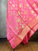 Rose Pink Banarasi Designer Floral dupatta in banarasi silk (non-pure) with floral jaal with zari weaving — Kaash Collection