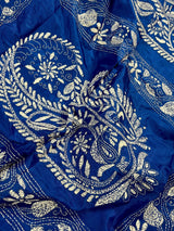 Royal Blue Color Bangalori Silk Saree with Hand Kantha Stitch | Handwoven Kantha Stitch Sarees | Kantha Saress | Silk Sarees | Bengal Sarees - Kaash