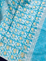 Sky Blue Color Muslin Bengali Jamdani Weaved Saree | Traditional Bengali Saree - Kaash