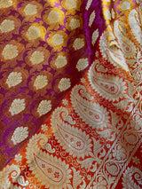 Statement Copper Pink Dual Shade with Red borders Banarasi Tanchoi Silk Handloom Saree | Zari Weaving with Motifs - Kaash