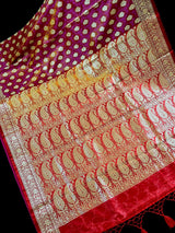 Statement Copper Pink Dual Shade with Red borders Banarasi Tanchoi Silk Handloom Saree | Zari Weaving with Motifs - Kaash