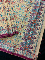 Statement Handmade Pastel Beige Color Soft Organza Tissue Silk Saree with Floral Prints - Kaash